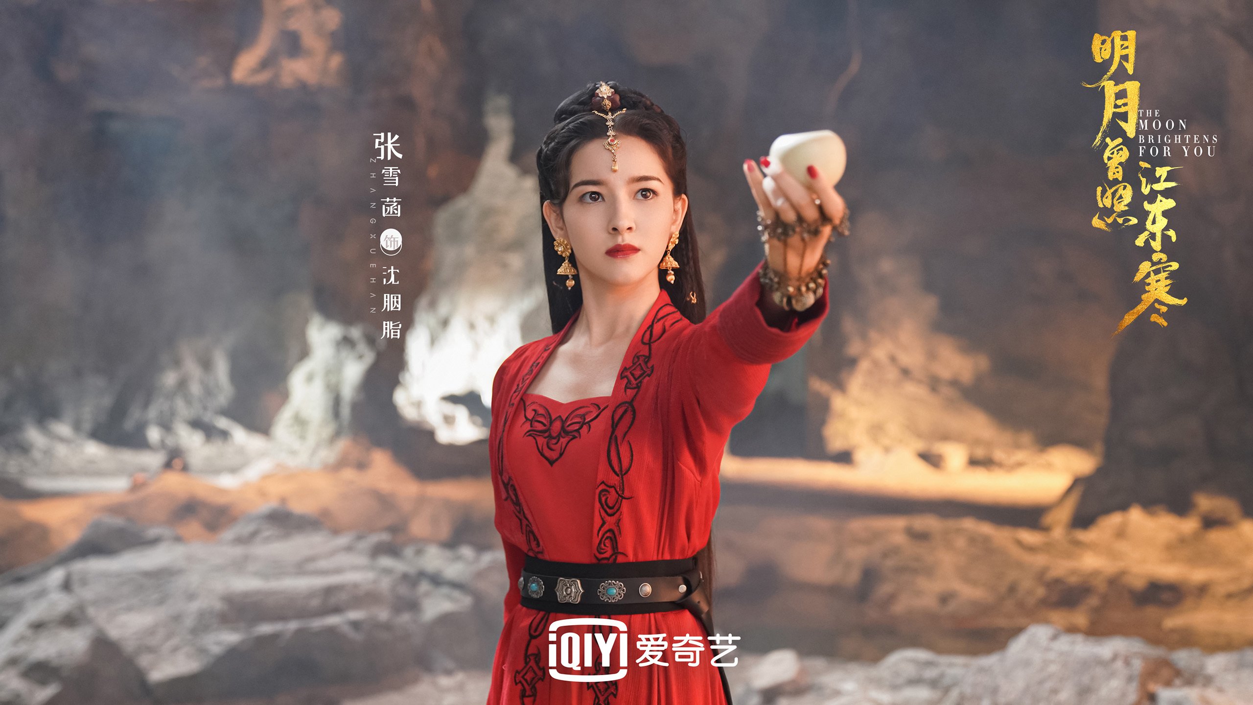 大型火锅骑行节，运动与美食的极致融合，骑马火锅