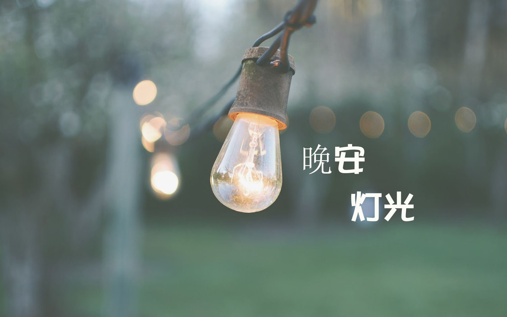 库里: 雷霆万钧般的投篮,点燃季后赛的每一个夜晚!,库里的投篮动作教学