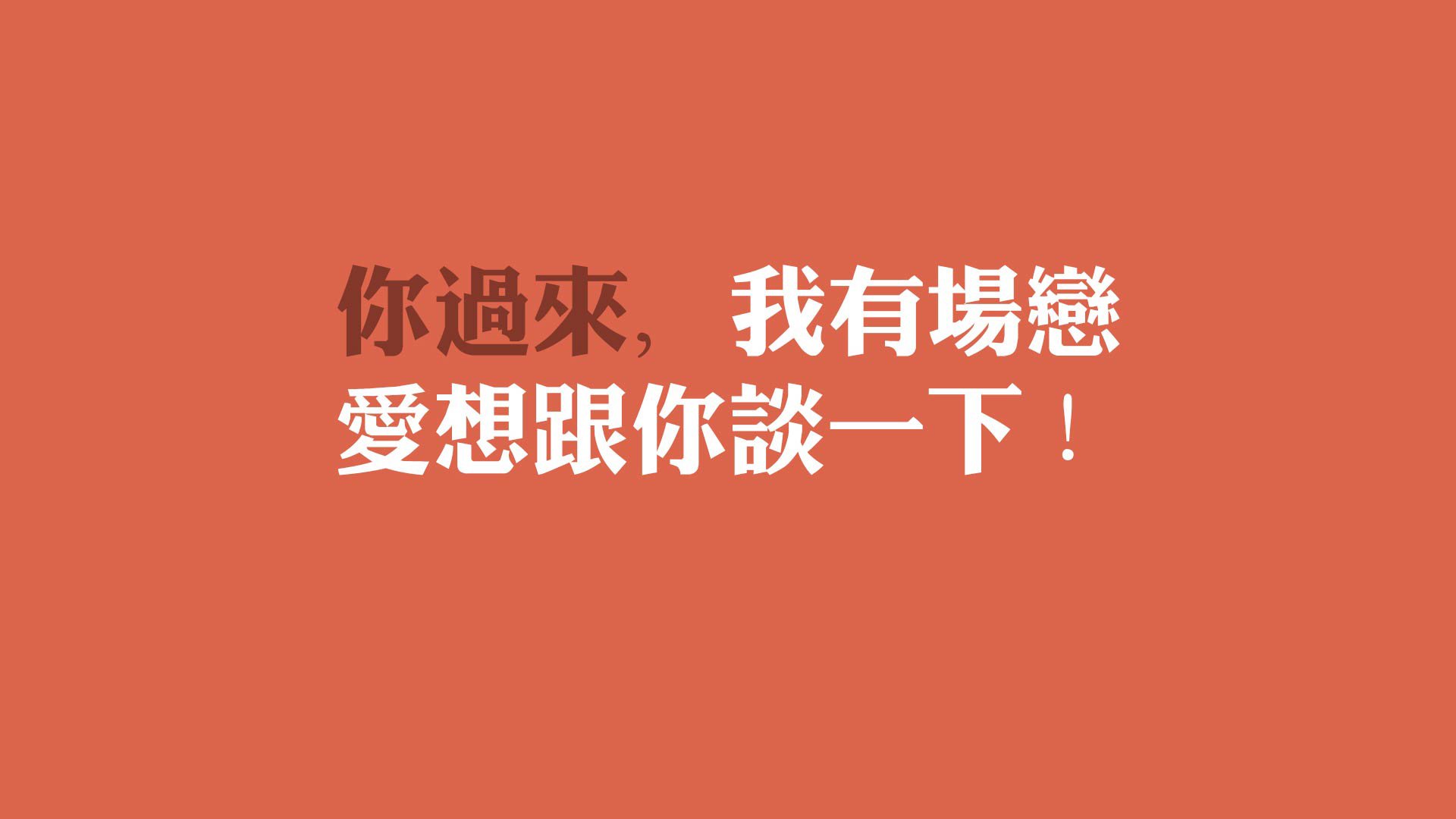 掘金首次以球队名义参与国际音乐节演出,掘金队明星球员